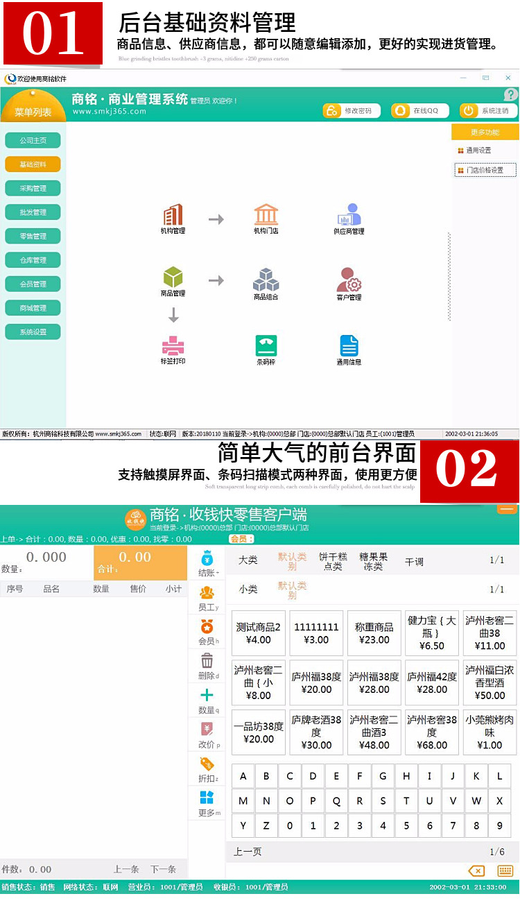 上海软件定制开发全指南:从需求梳理到系统落地的实战路径